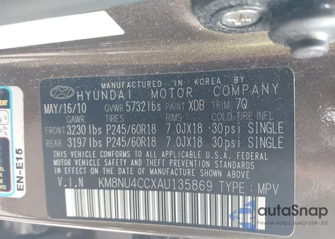 2010 Hyundai Veracruz Limited из США, поврежденный, VIN KM8NU4CCXAU135869